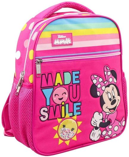 Σχολική Τσάντα Πλάτης Νηπίου Διακάκης Made You Smile 0562667 Φούξια