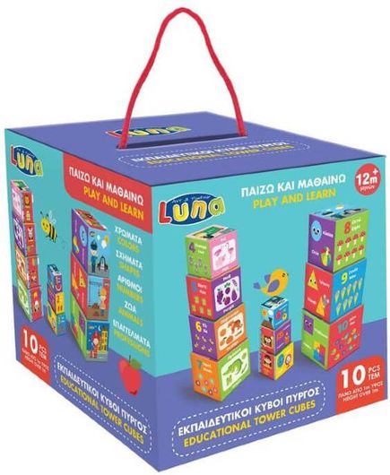 Εκπαιδευτικοί Κύβοι Luna Toys Πύργος 10τμχ