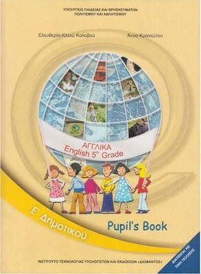 Αγγλικά Ε' Δημοτικού 10-0103