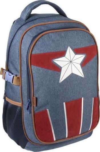 Σχολική Τσάντα Δημοτικού Cerda Μarvel Avengers Captain America Πλάτης Γκρι