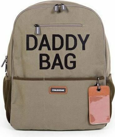 Τσάντα Αλλαξιέρα Childhome Πλάτης Daddy Bag Χακί