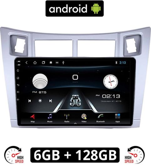 Ηχοσύστημα Αυτοκινήτου TO94-6GB για Toyota Yaris 2006-2011 Bluetooth / USB / WiFi / GPS με Οθόνη Αφής 9