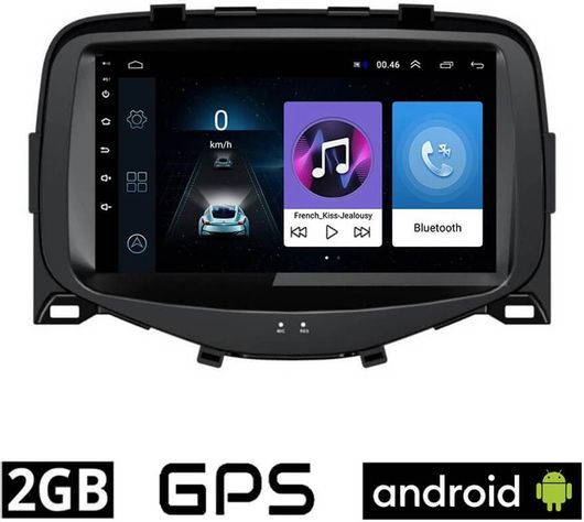 Ηχοσύστημα Αυτοκινήτου για Toyota Aygo Bluetooth/USB/WiFi/GPS με Οθόνη Αφής 7