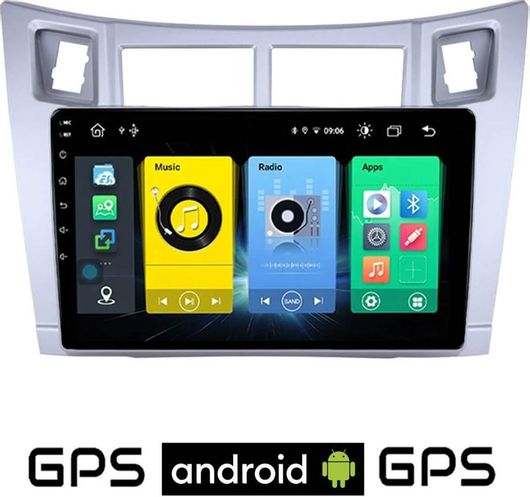 Ηχοσύστημα Αυτοκινήτου για Toyota Yaris 2006-2011 Bluetooth / USB / WiFi / GPS με Οθόνη Αφής 9