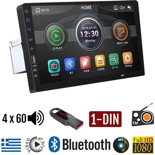 Ηχοσύστημα Αυτοκινήτου Player 9008 Universal 1DIN Bluetooth / USB με Οθόνη Αφής 9"