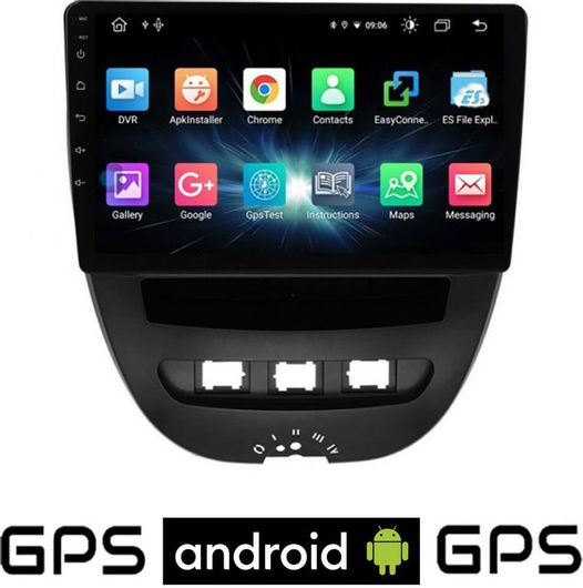 Ηχοσύστημα Αυτοκινήτου Booma-5063 για Toyota Aygo με Οθόνη Αφής 10" Bluetooth / USB / AUX / WiFi / GPS