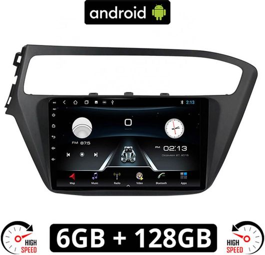 Ηχοσύστημα Αυτοκινήτου HY555-6GB για Hyundai i20 με Οθόνη Αφής 9" Bluetooth / USB / AUX / WiFi / GPS