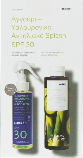 Σετ Korres Cucumber Hyaluronic Αντηλιακό Σπρέι SPF 30 & Αφρόλουτρο με Αγγούρι 250ml