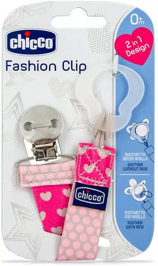 Κλιπ Πιπίλας Chicco Fashion C70-09341-10 για Κορίτσι