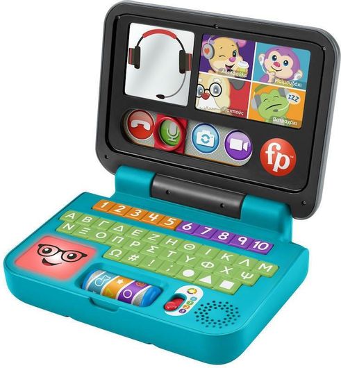 Fisher Price Βρεφικό Laptop-Tablet Λάπτοπ με Ήχους για 6+ Μηνών