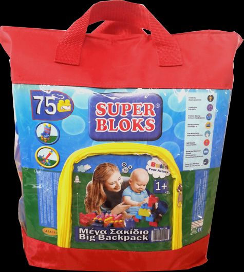 Τουβλάκια Lazarid Super Bloks Big Backpack για 1+ Ετών 75τμχ