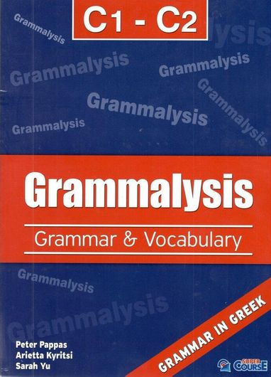 Grammalysis C1-C2 Grammar & vocabulary SB (+ I-BOOK) Greek version
