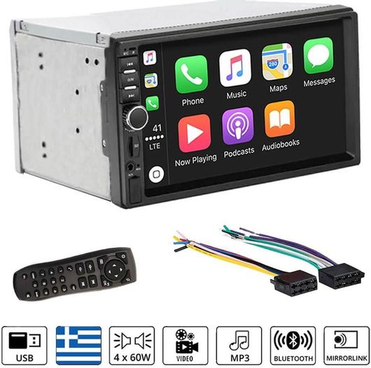 Ηχοσύστημα Αυτοκινήτου Kirosiwa Universal 2DIN Bluetooth / USB / AUX με Οθόνη Αφής 7" 7018L