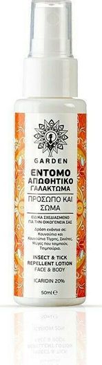 Εντομοαπωθητικό Γαλάκτωμα Garden Insect & Tick σε Spray Icaridin 20% Κατάλληλο για Παιδιά 50ml