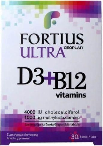 Geoplan Nutraceuticals Fortius Ultra D3 & B12 Vitamins Πολυβιταμίνη για Ενέργεια, Ενίσχυση του Ανοσοποιητικού & την Υγεία των Οστών 4000iu 30 ταμπλέτες