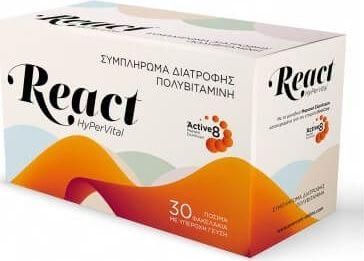 Evercare React HyPerVital Πολυβιταμίνη για Ενέργεια, Ενίσχυση του Ανοσοποιητικού & το Νευρικό Σύστημα 30 Φακελίσκοι