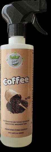 Καθαριστικό Μηχανών Καφέ Factor 500gr