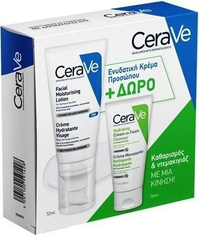 CeraVe Moisturising Σετ Περιποίησης για Ενυδάτωση & Καθαρισμό Προσώπου