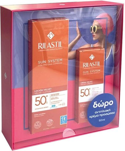 Αντηλιακό Σώματος Rilastil Sun System Velvet Lotion SPF50 200ml