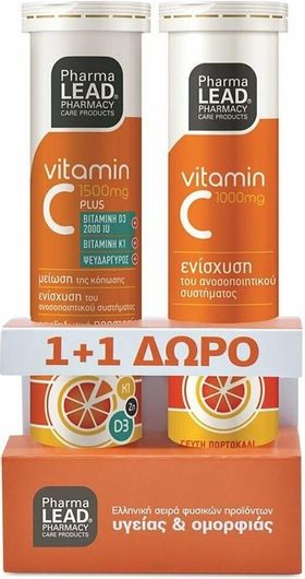 Pharmalead Vitamin C Plus Βιταμίνη & Vitamin C 1000mg για Ενίσχυση του Ανοσοποιητικού, τo Δέρμα & Αντιοξειδωτική δράση 1500mg Πορτοκάλι