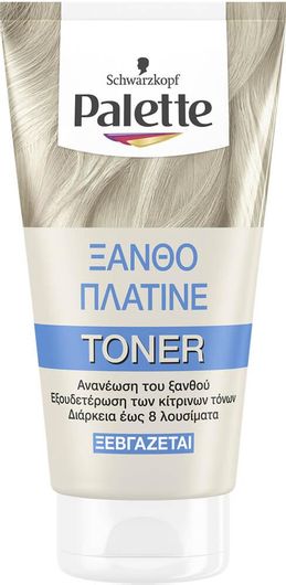 Palette Hair Toner Toner Χρωμολοσιόν Ξανθό Πλατινέ 150ml
