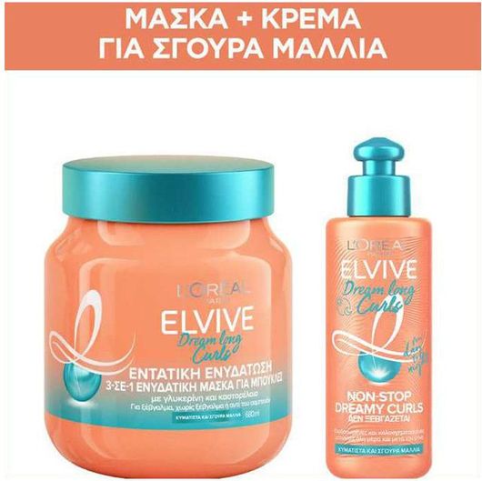 L'Oreal Paris Elvive Dream Long Curls Σετ Περιποίησης Μαλλιών Ενυδάτωσης για Σγουρά Μαλλιά με Μάσκα και Conditioner 2τμχ