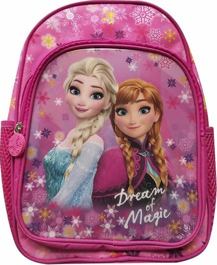 Σχολική Τσάντα Δημοτικού Frozen Beniamin Πλάτης Φούξια