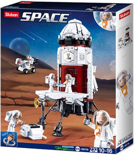 Τουβλάκια Sluban Rocket Base για 6 - 12 Ετών 733τμχ B0738