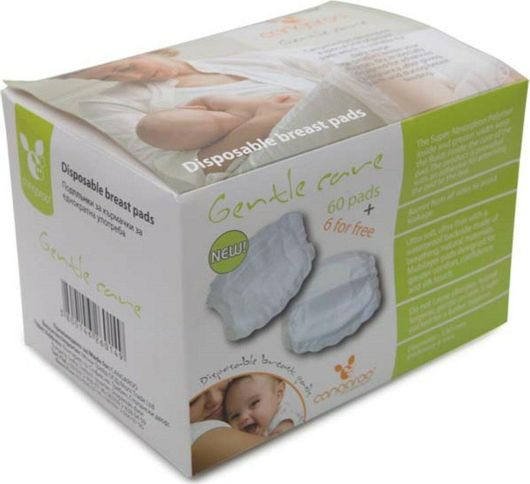 Επιθέματα Στήθους Cangaroo Gentle Care Υποαλλεργικά με Αυτοκόλλητη Ταινία 66τμχ