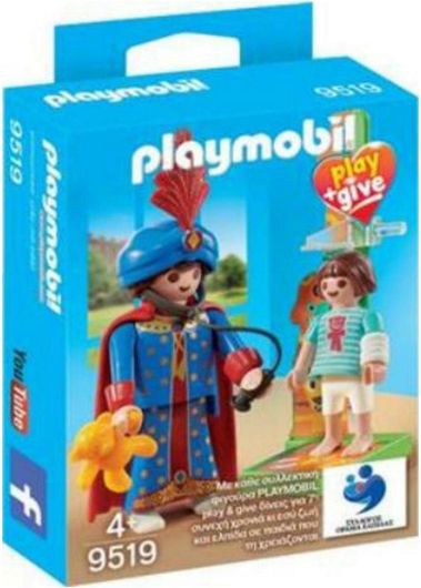 Playmobil Play+Give Μαγικός Παιδίατρος για 4 ετών