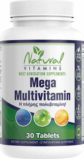 Natural Vitamins Mega Multivitamin Πολυβιταμίνη για Ενέργεια, Ενίσχυση του Ανοσοποιητικού & τα Μαλλιά 100mg 30 Ταμπλέτες