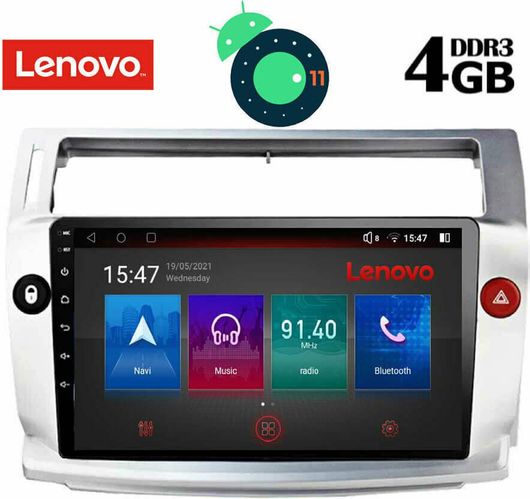 Ηχοσύστημα Αυτοκινήτου Digital IQ για Citroen C3 2004-2011 Bluetooth/USB/WiFi/GPS με Οθόνη Αφής 9"