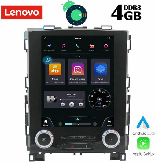 Ηχοσύστημα Αυτοκινήτου Lenovo SSX 9998_GPS Tesla για Renault Koleos / Megane 2016+ Bluetooth/USB/WiFi/GPS με Οθόνη Αφής 9.7"