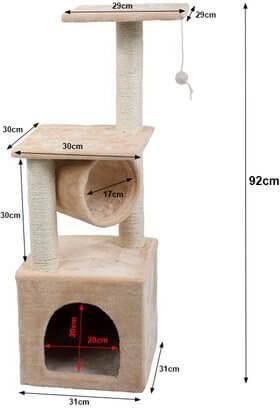 Ονυχοδρόμιο Γατόδεντρο 31x31x92cm Μπεζ