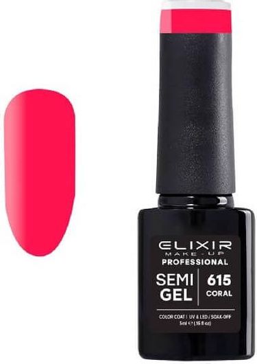 Ημιμόνιμο Βερνίκι Νυχιών Elixir Professional Semi Gel 615 Coral Ροζ Κοραλί 5ml