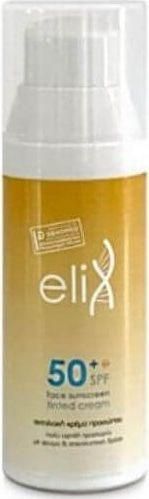 Αντηλιακή Κρέμα Προσώπου Genomed SunScreen No Color SPF50 50ml