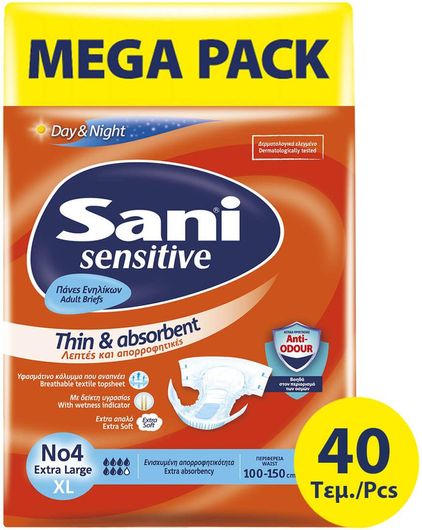 Πάνες Ακράτειας Sani Sensitive Extra Large No4 4x10τμχ