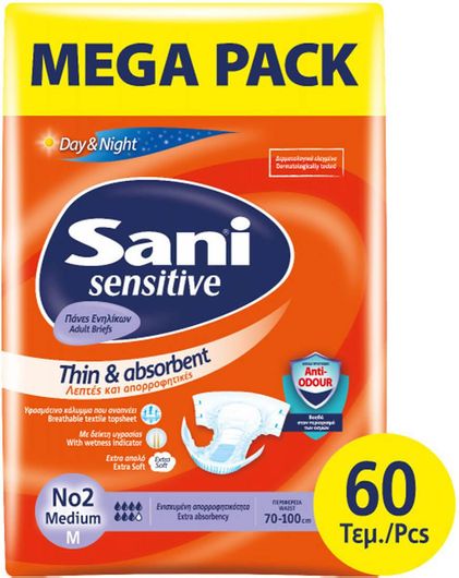 Πάνες Ακράτειας Sani Sensitive Medium No2 Mega Pack 4 x 15τμχ