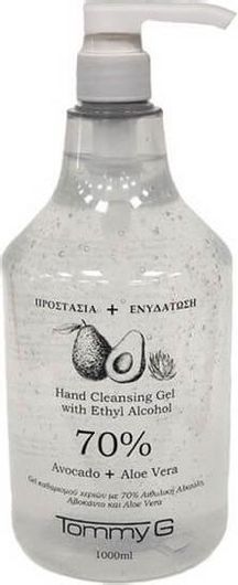 Αντισηπτικό Χεριών TommyG Hand 70% Avocado & Aloe Vera 1000ml