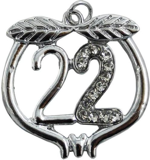 Γούρι Royal Art Collection Ρόδι 2022 1105SL