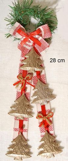 Γούρι Royal Art Collection Χριστουγεννιάτικο με Δεντράκια