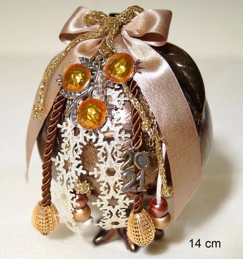 Επιτραπέζιο Διακοσμητικό Royal Art Collection Ρόδι 17012CP