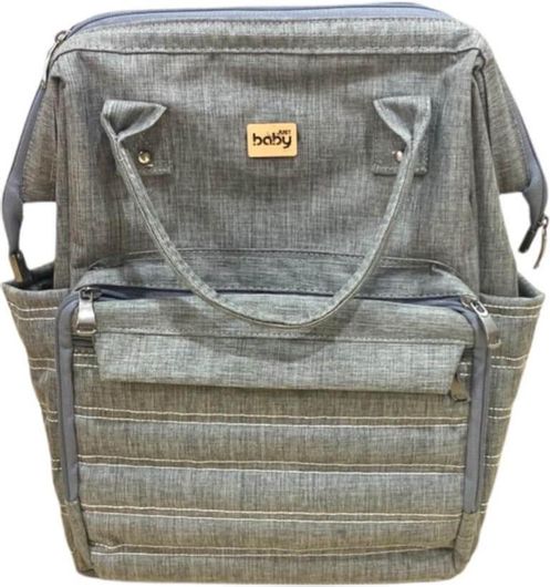 Τσάντα-Αλλαξιέρα Just BabyΠλάτης Grey
