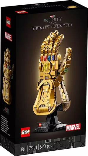 Lego The Infinity Saga: Infinity Gauntlet για 18+ Ετών #76191