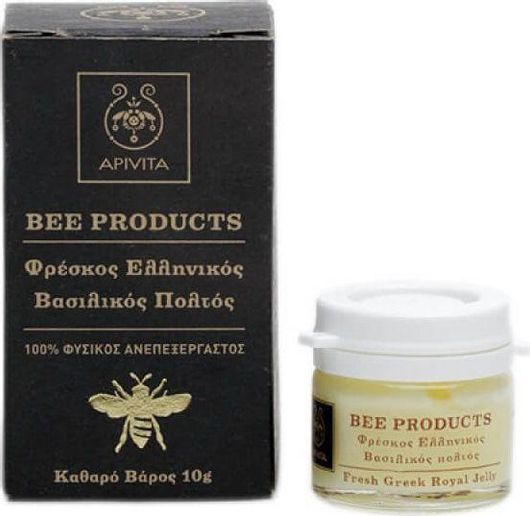 Apivita Βιταμίνη για Ενέργεια & Ανοσοποιητικό 10gr