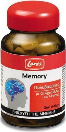 Lanes Memory Συμπλήρωμα για την Μνήμη 30 Ταμπλέτες