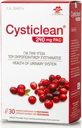 Vita Green Cysticlean 240mg 30 Κάψουλες