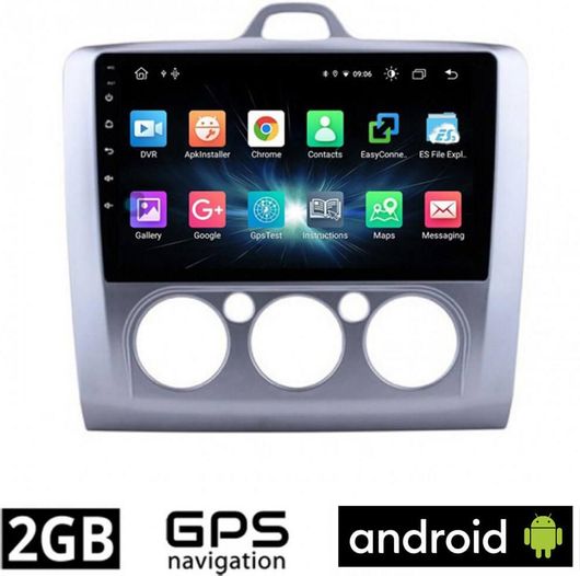 Ηχοσύστημα Αυτοκινήτου Booma-5095 για Ford Focus 2005-2011 Bluetooth USB AUX WiFi GPS με Οθόνη Αφής 9"