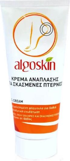 Κρέμα Ανάπλασης Algoskin Heel Cream για Σκασμένες Φτέρνες 75gr