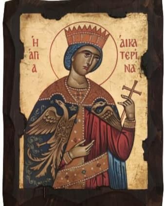 Εικόνα Aggelography Μεταξοτυπία Παλαιωμένη Αγία Αικατερίνη Η Μεγαλομάρτυς 12X15X1.8Cm